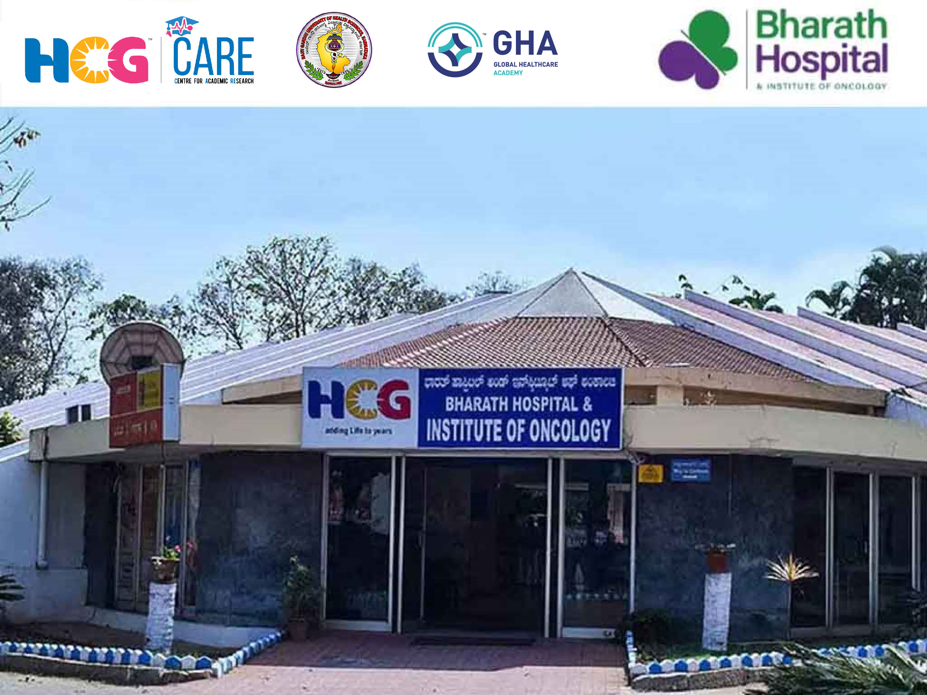 HCG Bharath Hospital and Institute Of Heath Sciences Powered by Emversity College Images photo 7